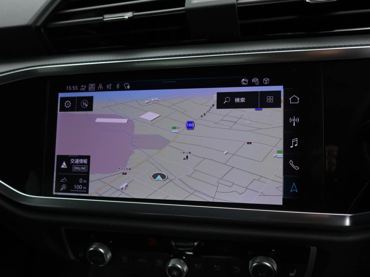 Audi Q3 35 TFSI advanced 110(150) kW(PS) S tronic for more details contact your dealer