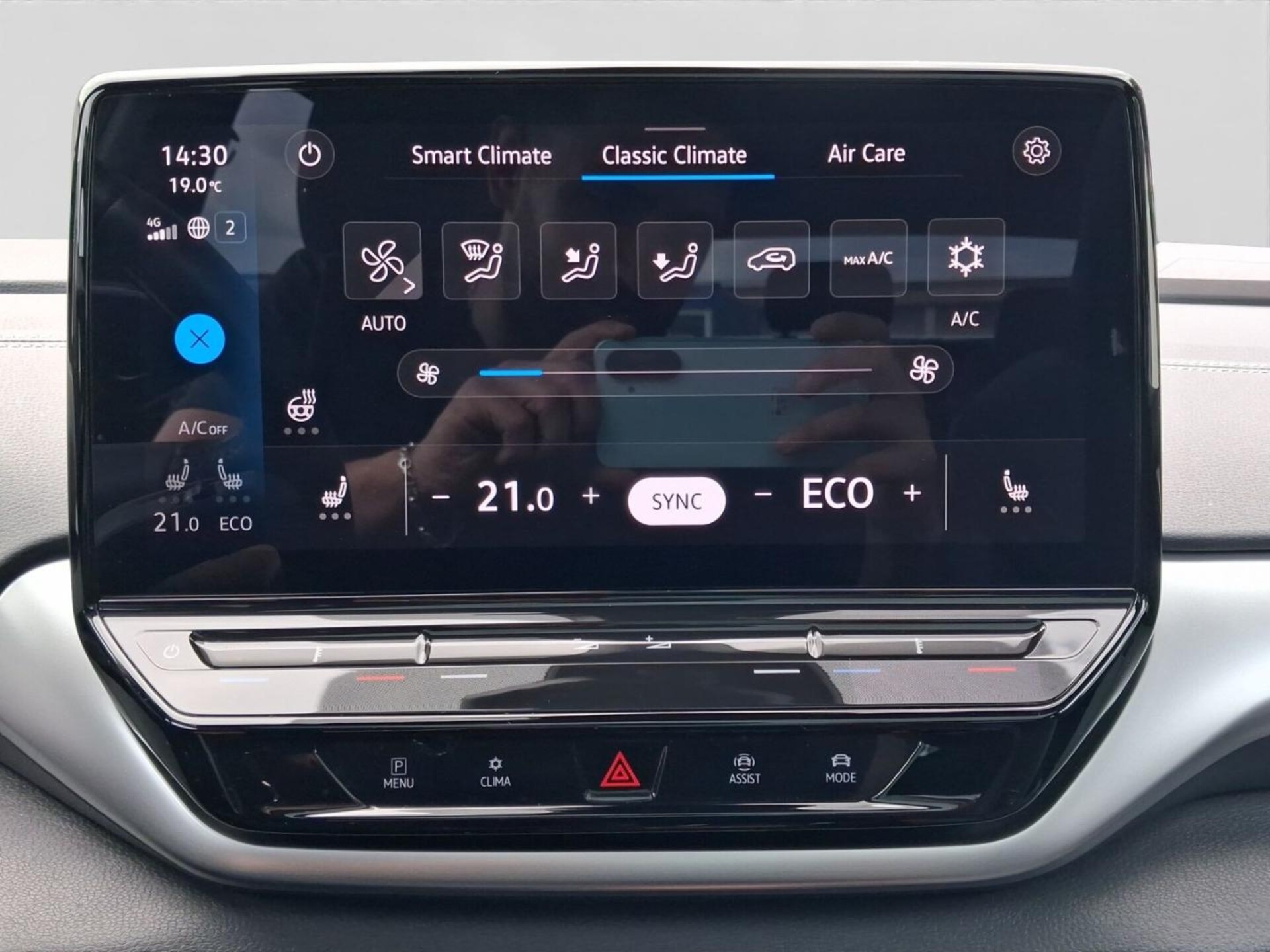 Volkswagen ID.5 Pro Performance