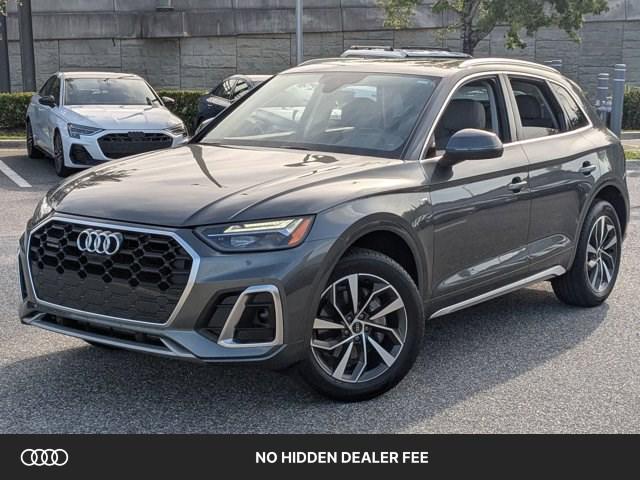 2023 Audi Q5 45 Premium Plus's photo