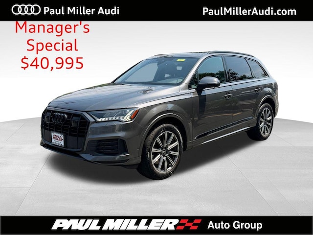 Photo of 2023 Audi Q7