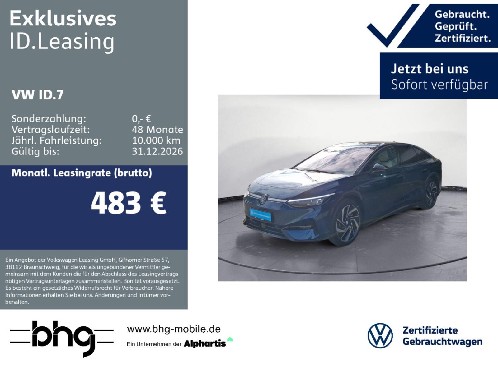 Volkswagen ID.7