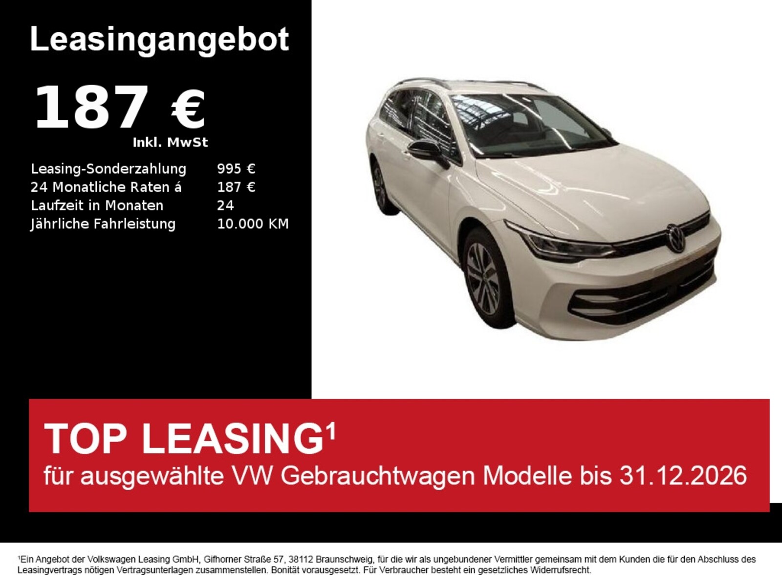 Volkswagen Golf Variant