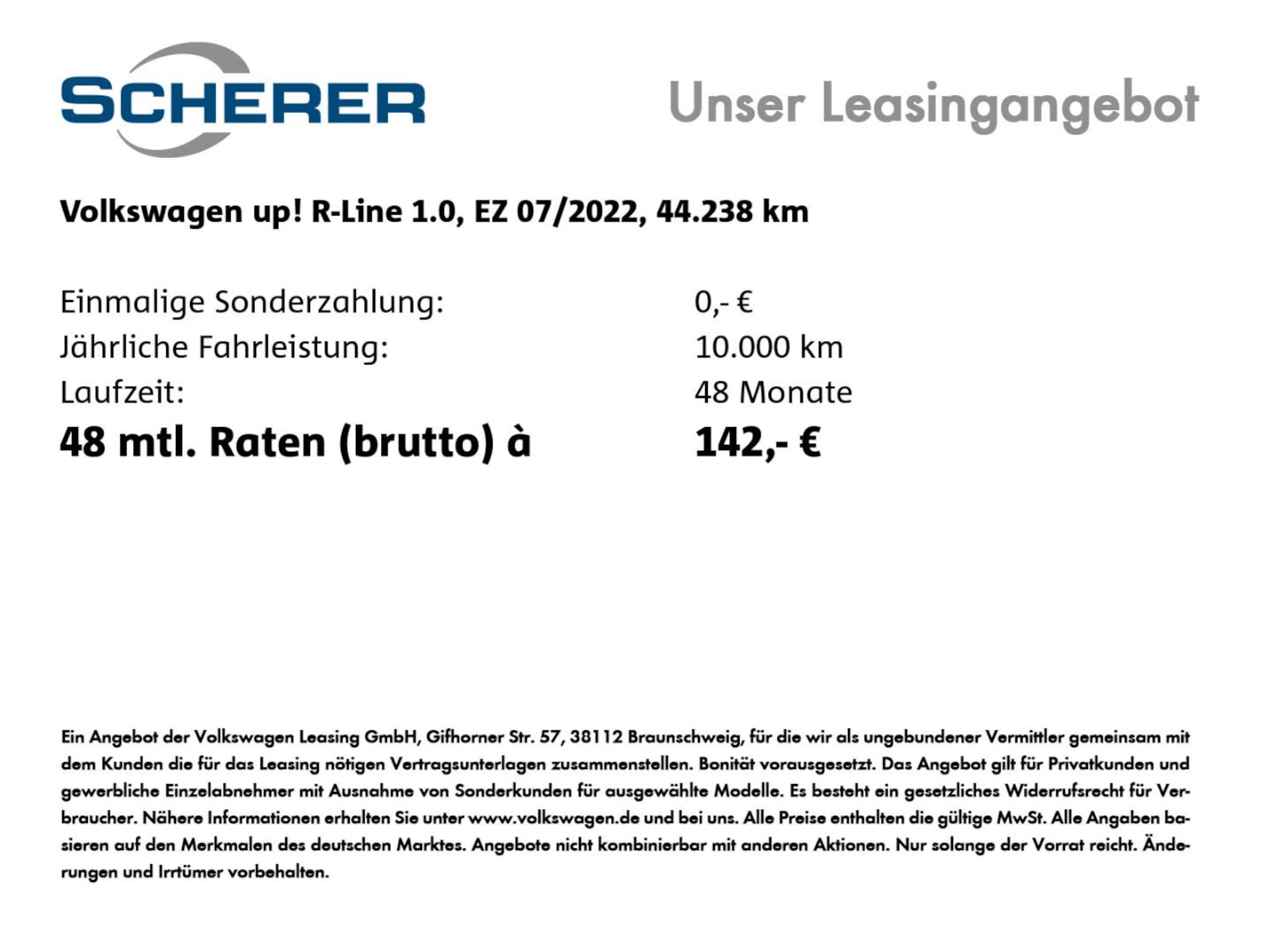 Volkswagen up! R-Line