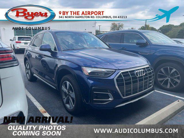 2024 Audi Q5
