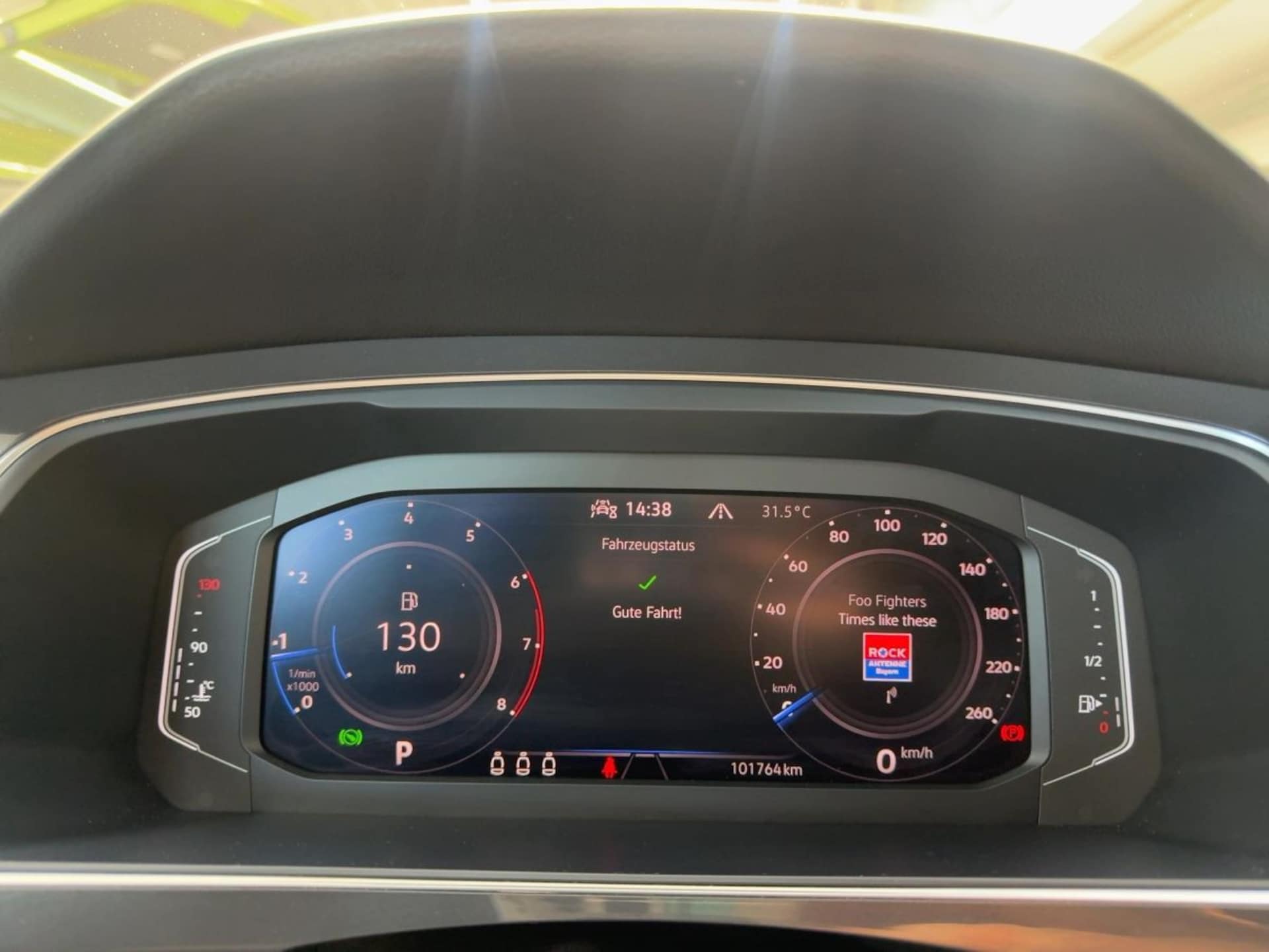 Volkswagen Tiguan Allspace R-Line