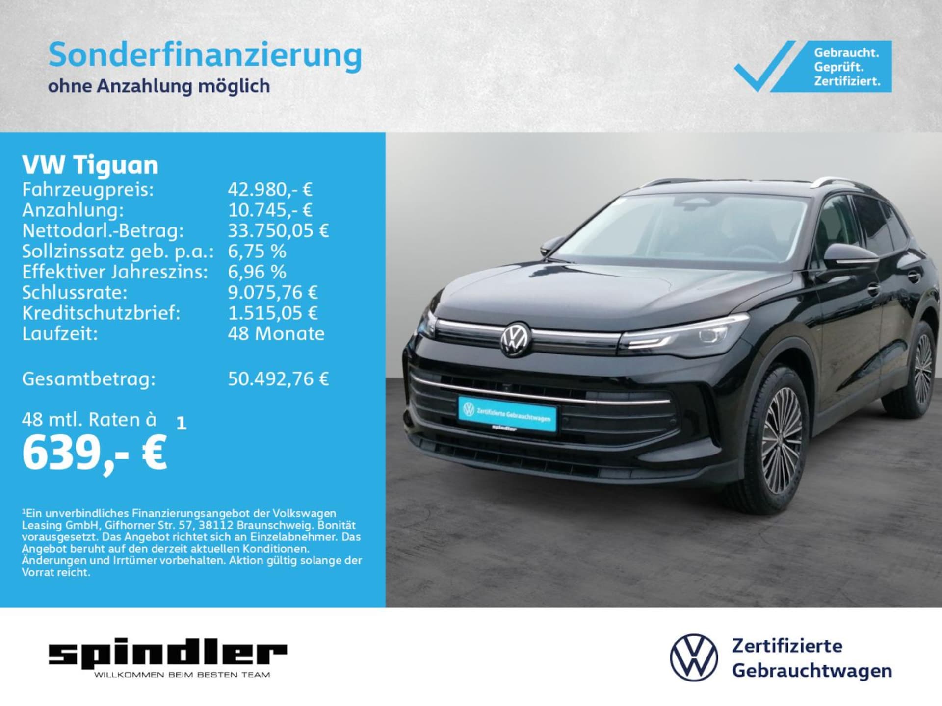 Volkswagen Tiguan ENERGY