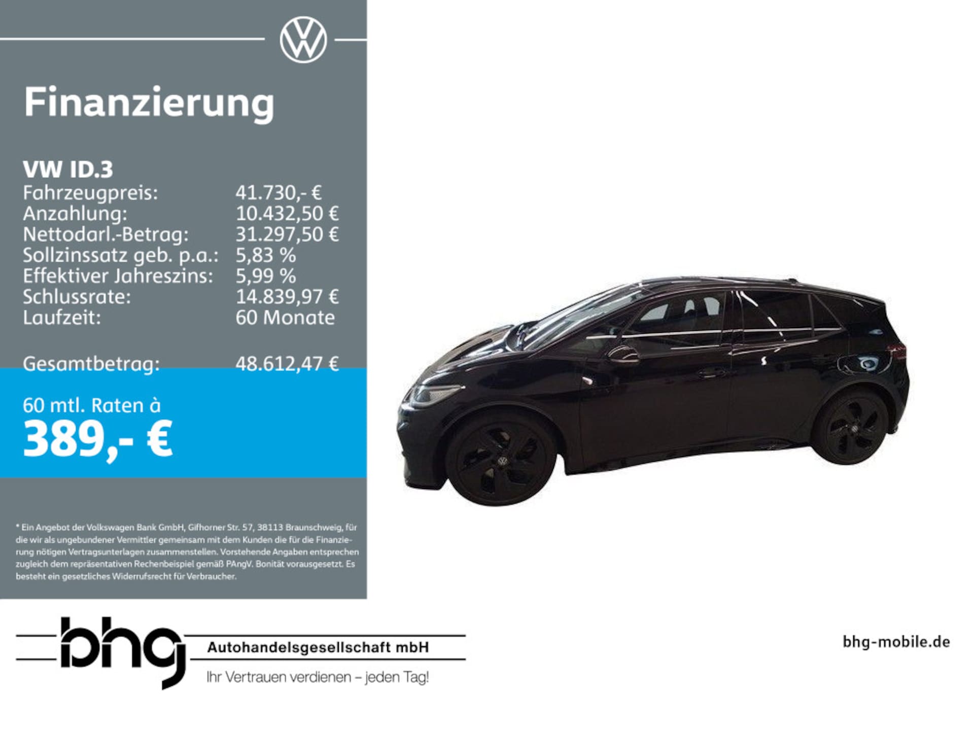 Volkswagen ID.3 GTX Performance