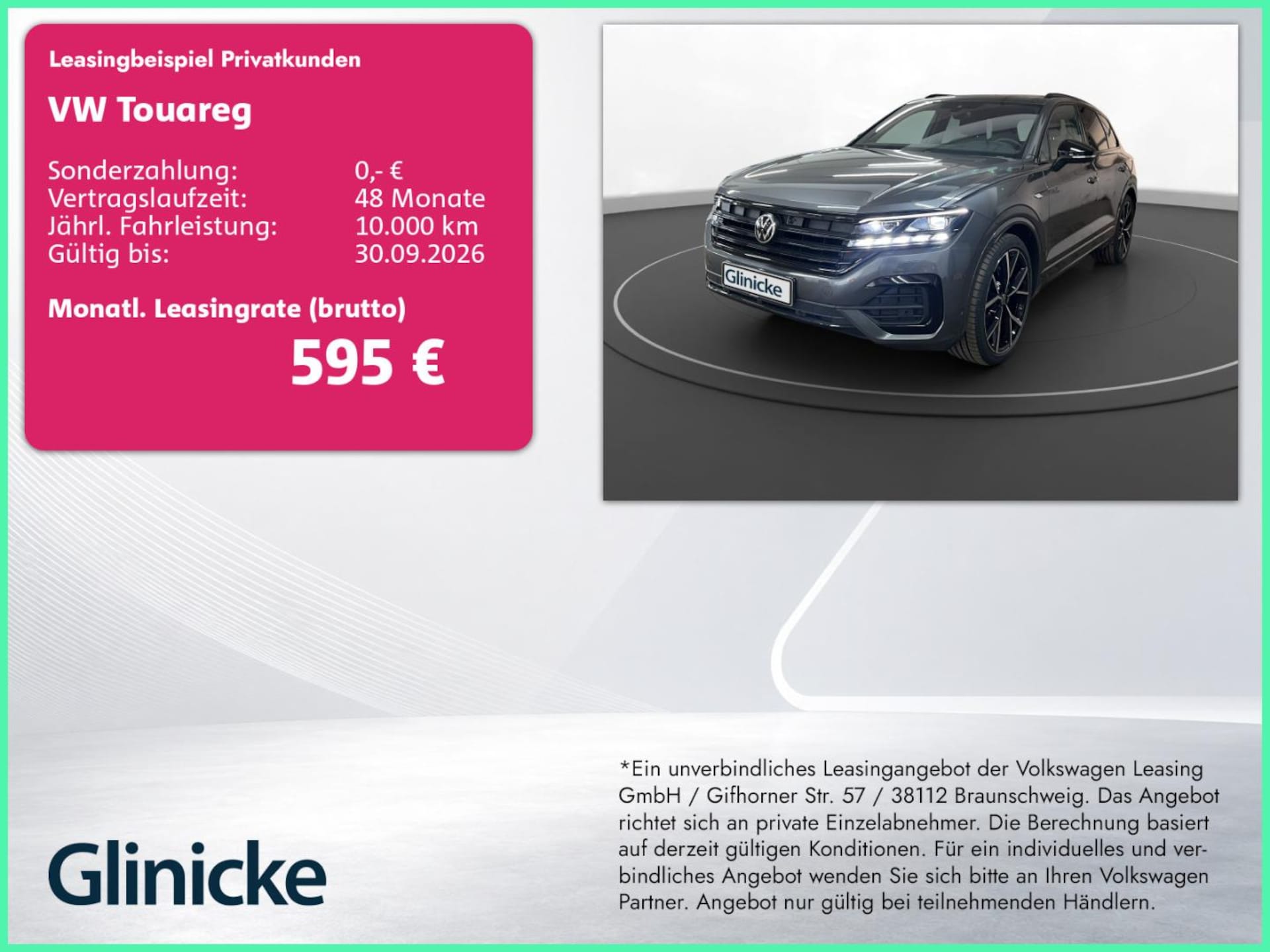 Volkswagen Touareg R-Line
