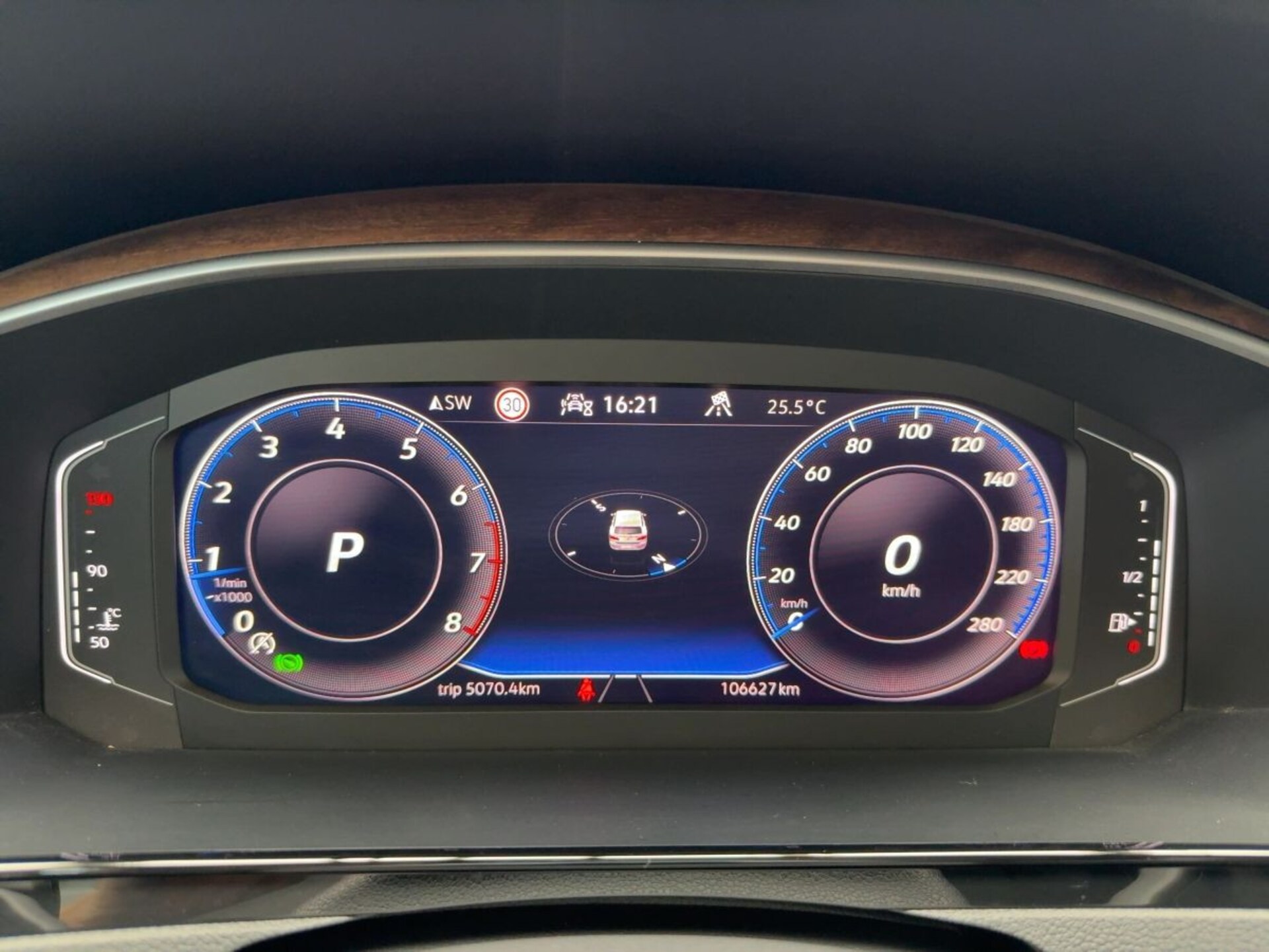 Volkswagen Arteon Shooting Brake Elegance