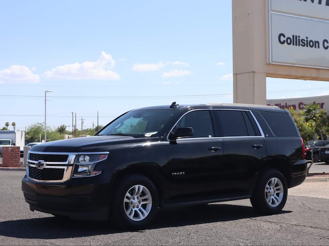2017 Chevrolet Tahoe