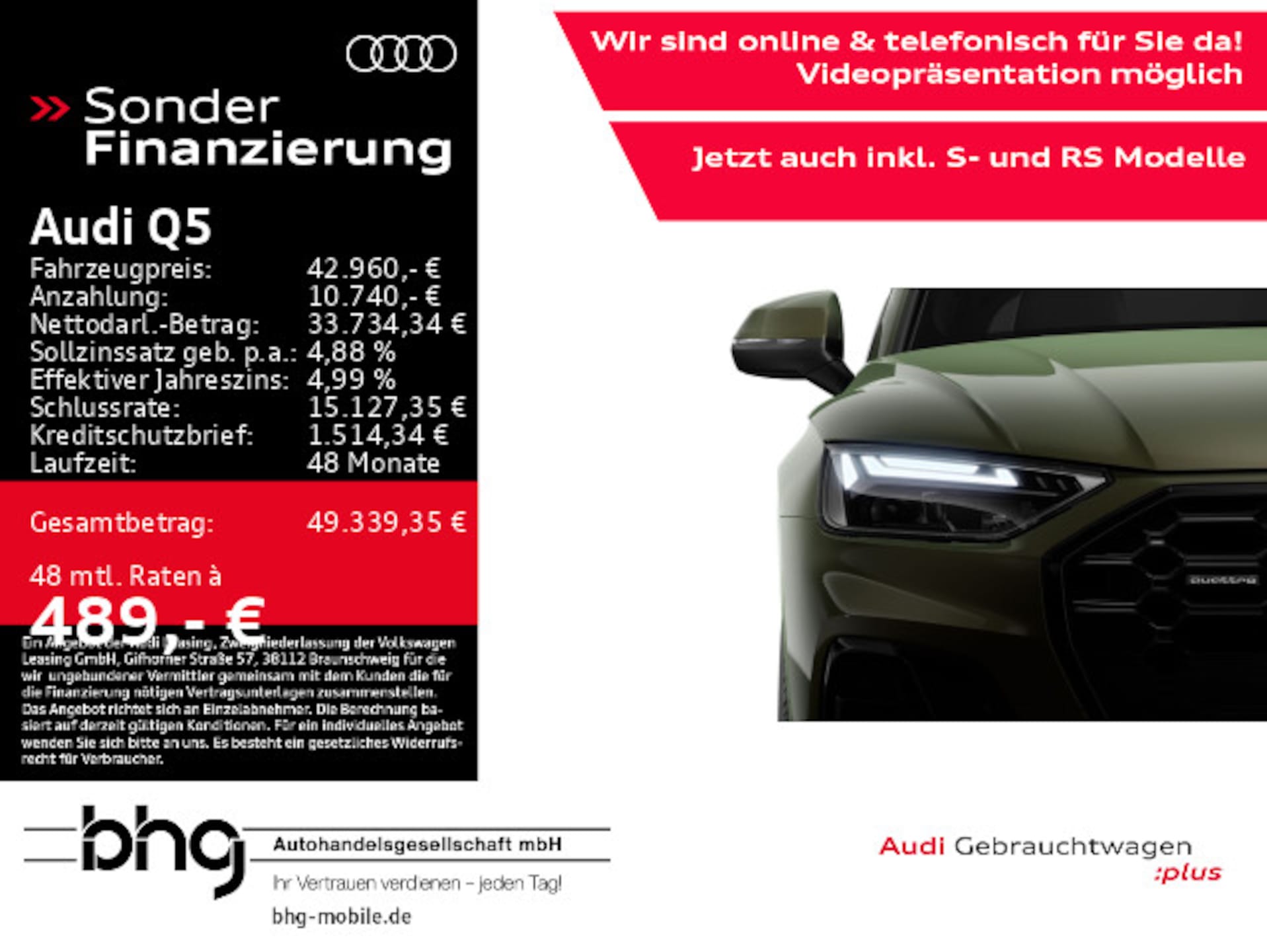 Audi Q5 TFSI e S line