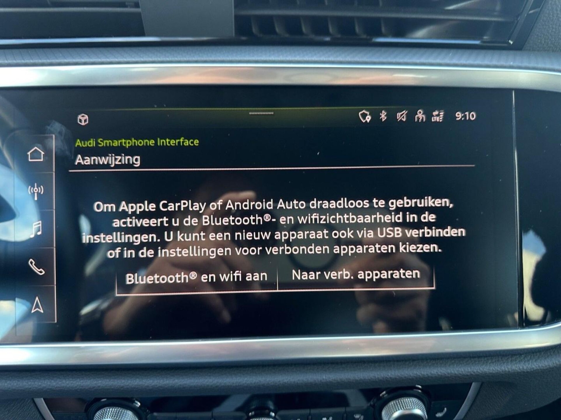 Audi Q3 SUV S line