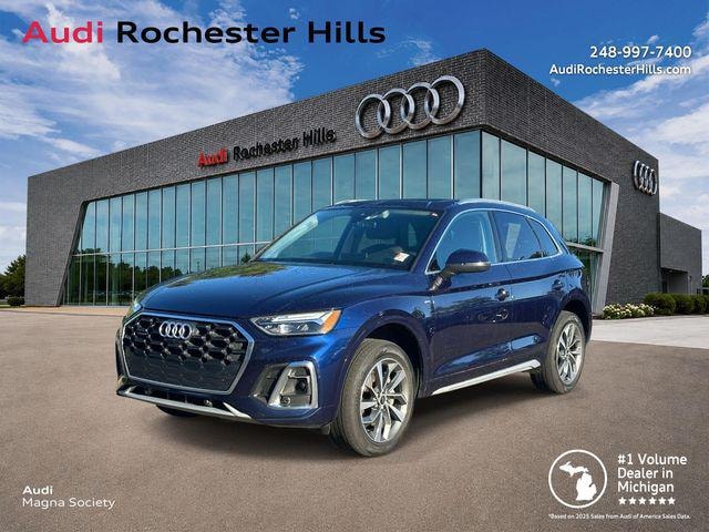 2023 Audi Q5