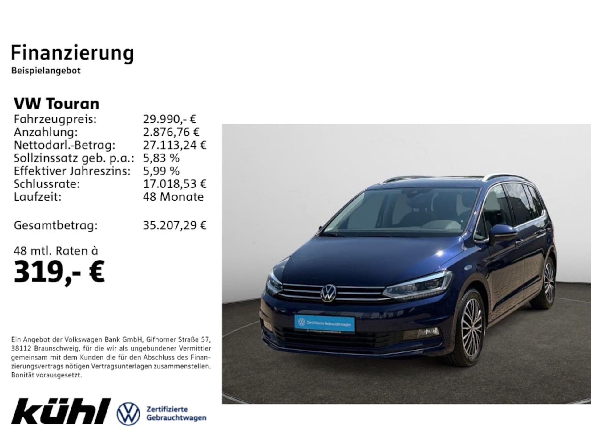 Volkswagen Touran 2023