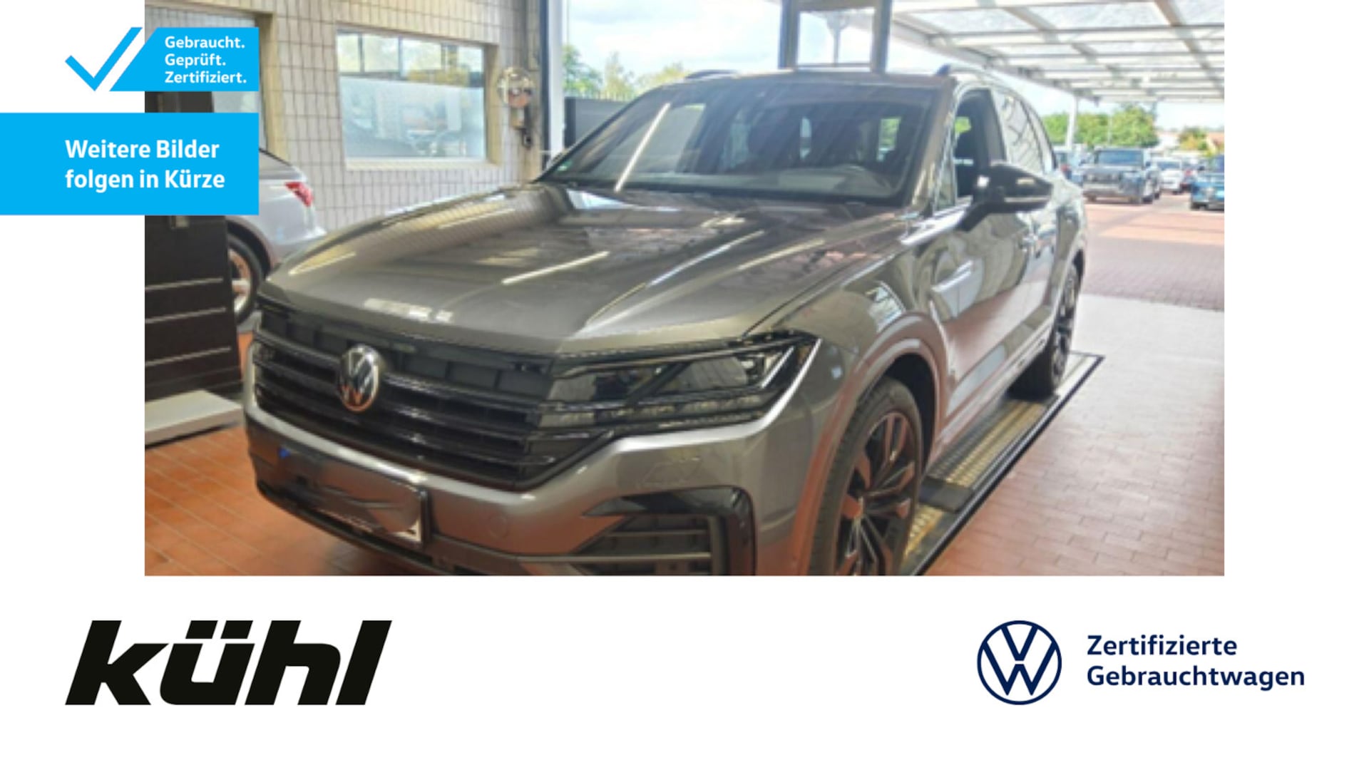 Volkswagen Touareg 2021
