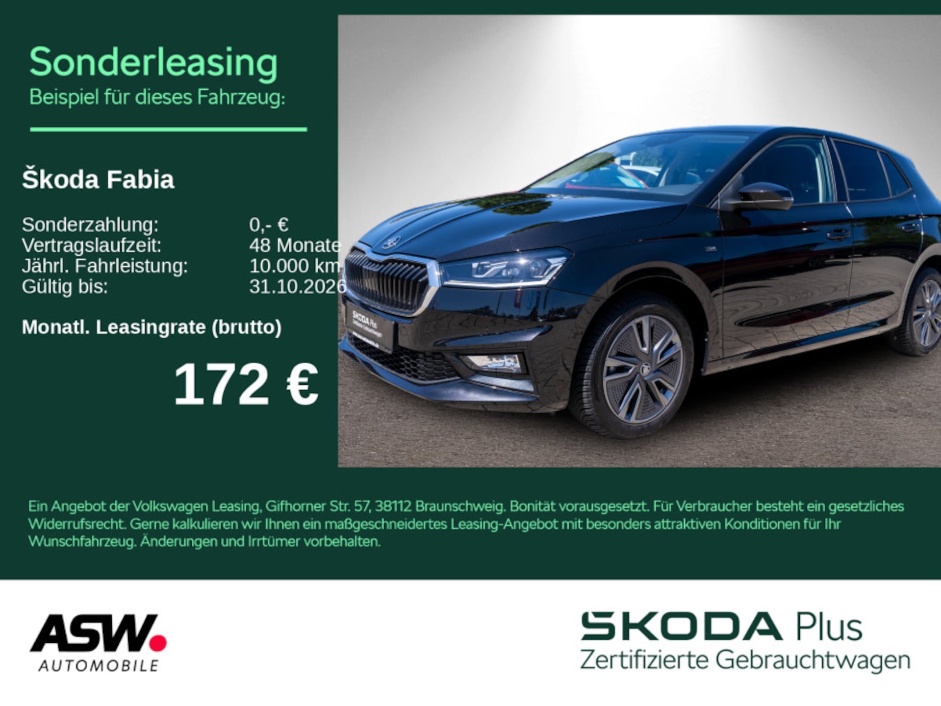 Skoda Fabia Tour