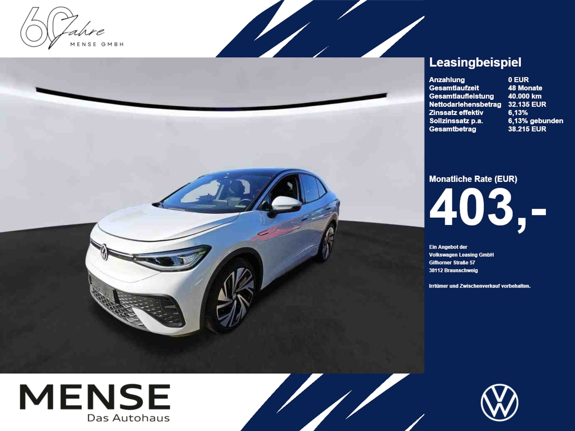 Volkswagen ID.5 Pro Performance
