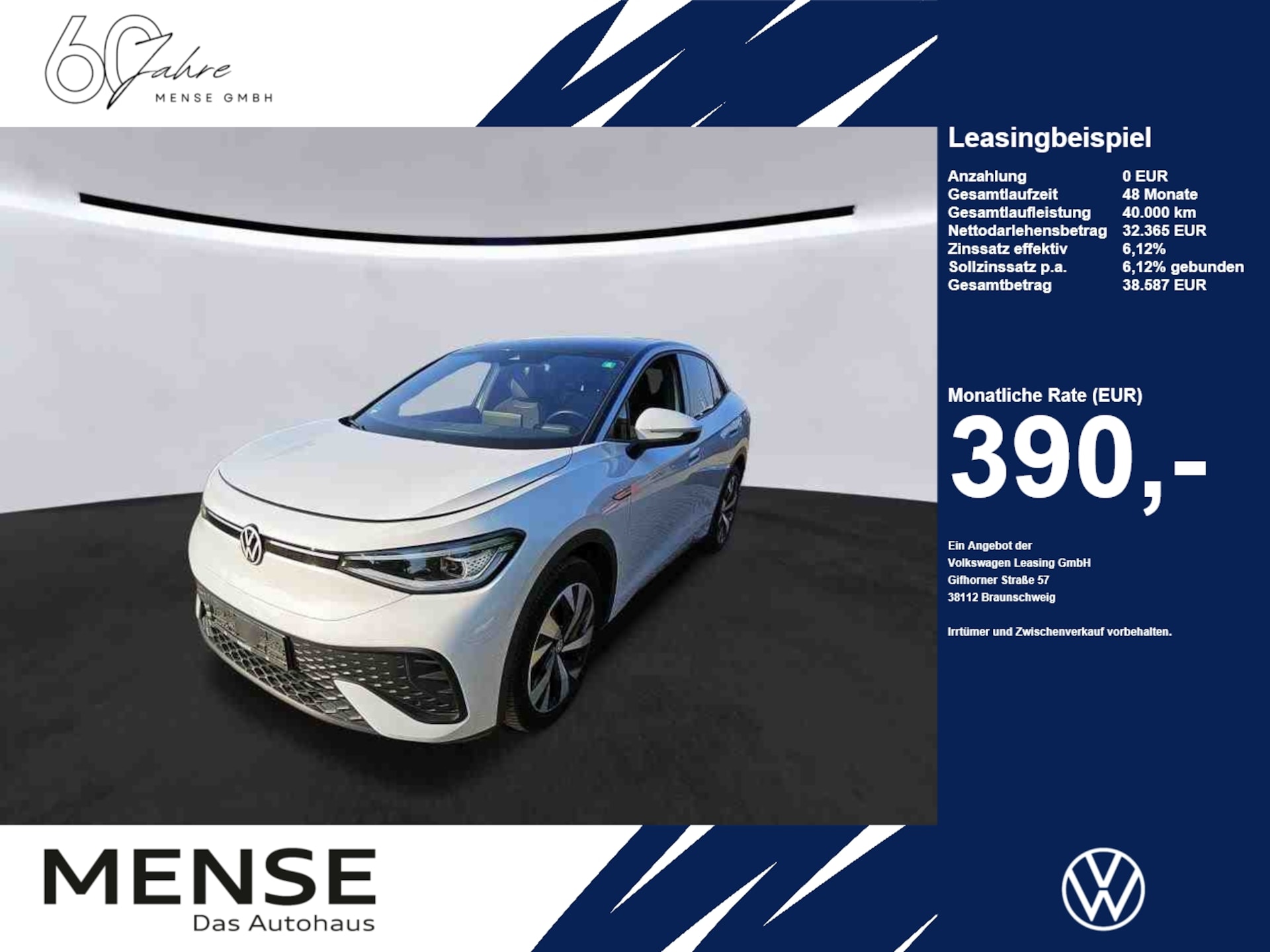 Volkswagen ID.5 Pro Performance