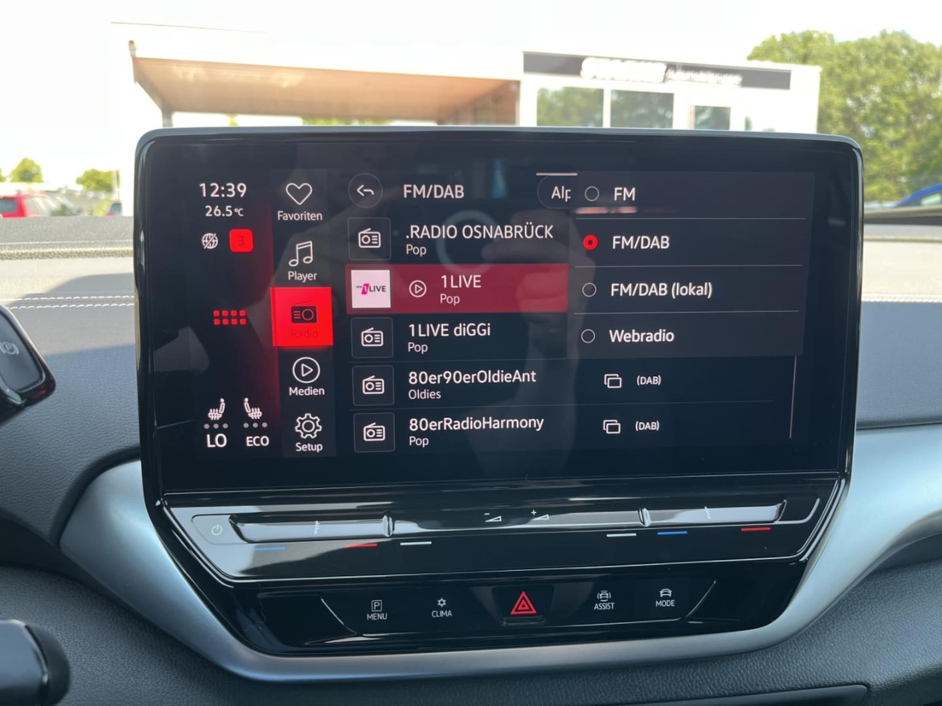 Volkswagen ID.5 Pro Performance
