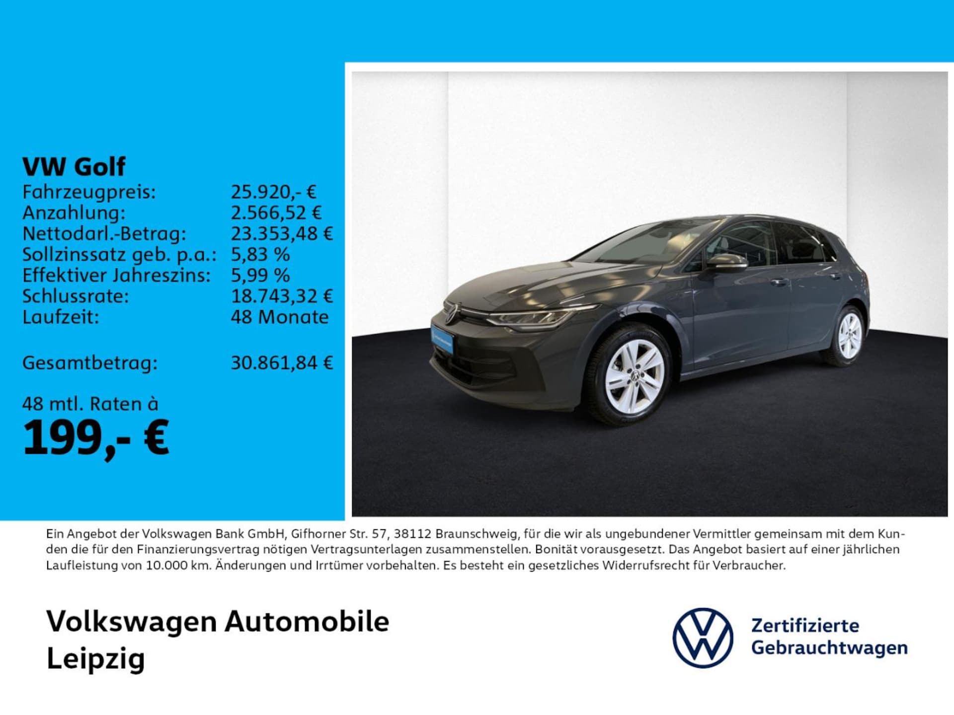 Volkswagen Golf 2026
