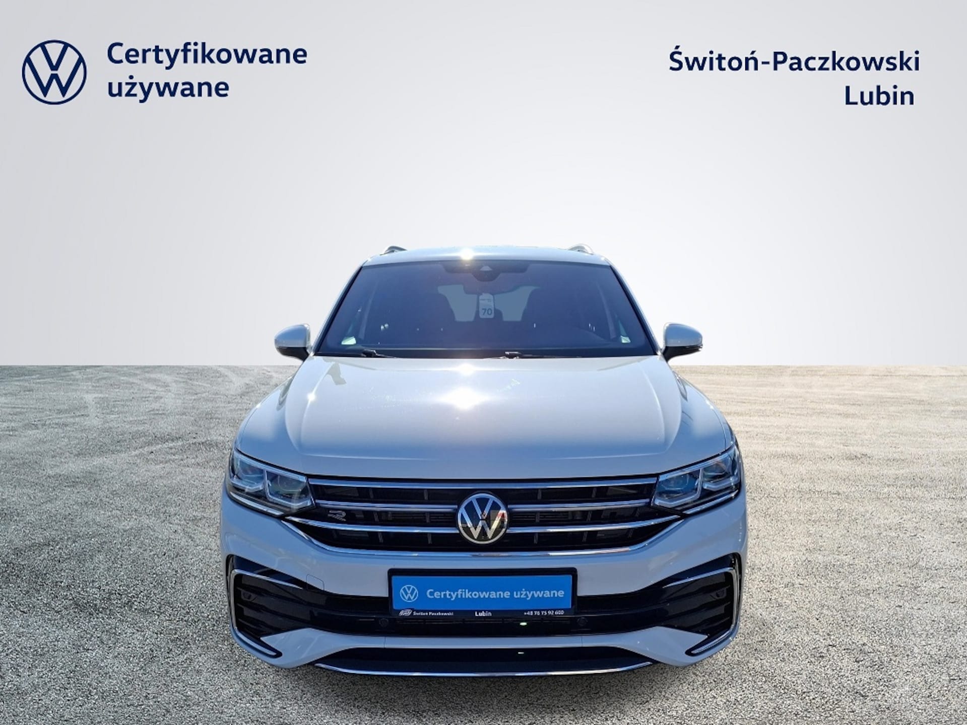 Volkswagen Tiguan Allspace R-Line