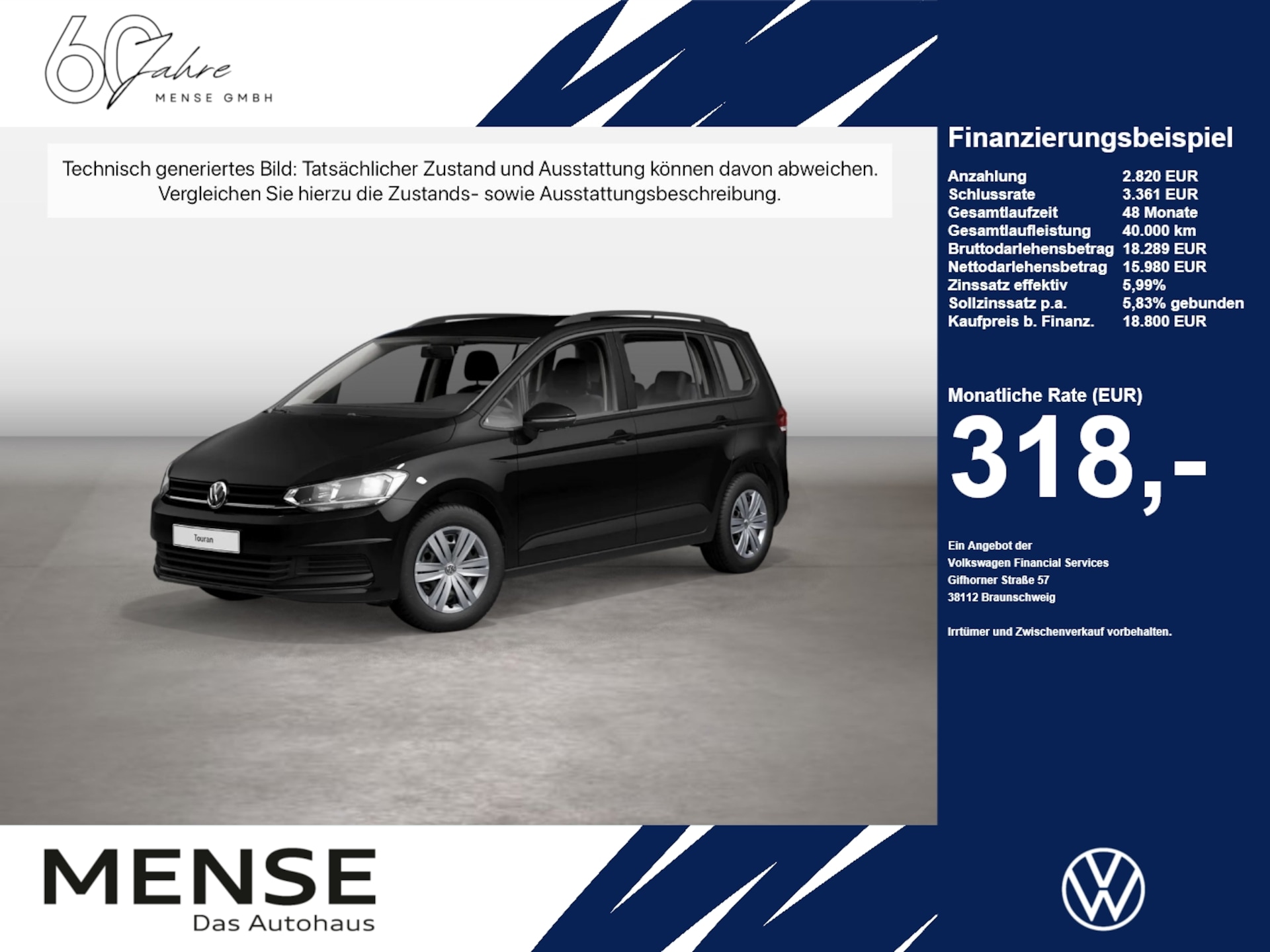 Volkswagen Touran Trendline