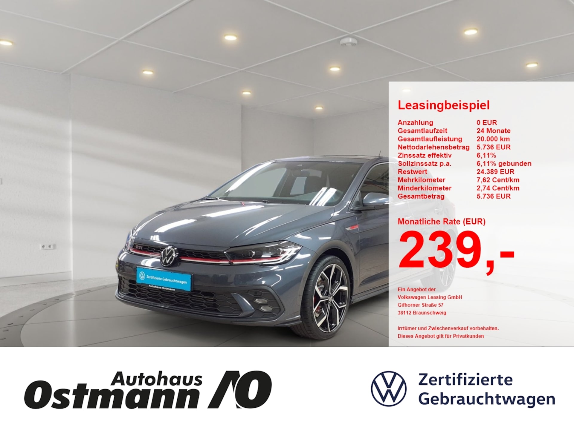 Volkswagen Polo 2024