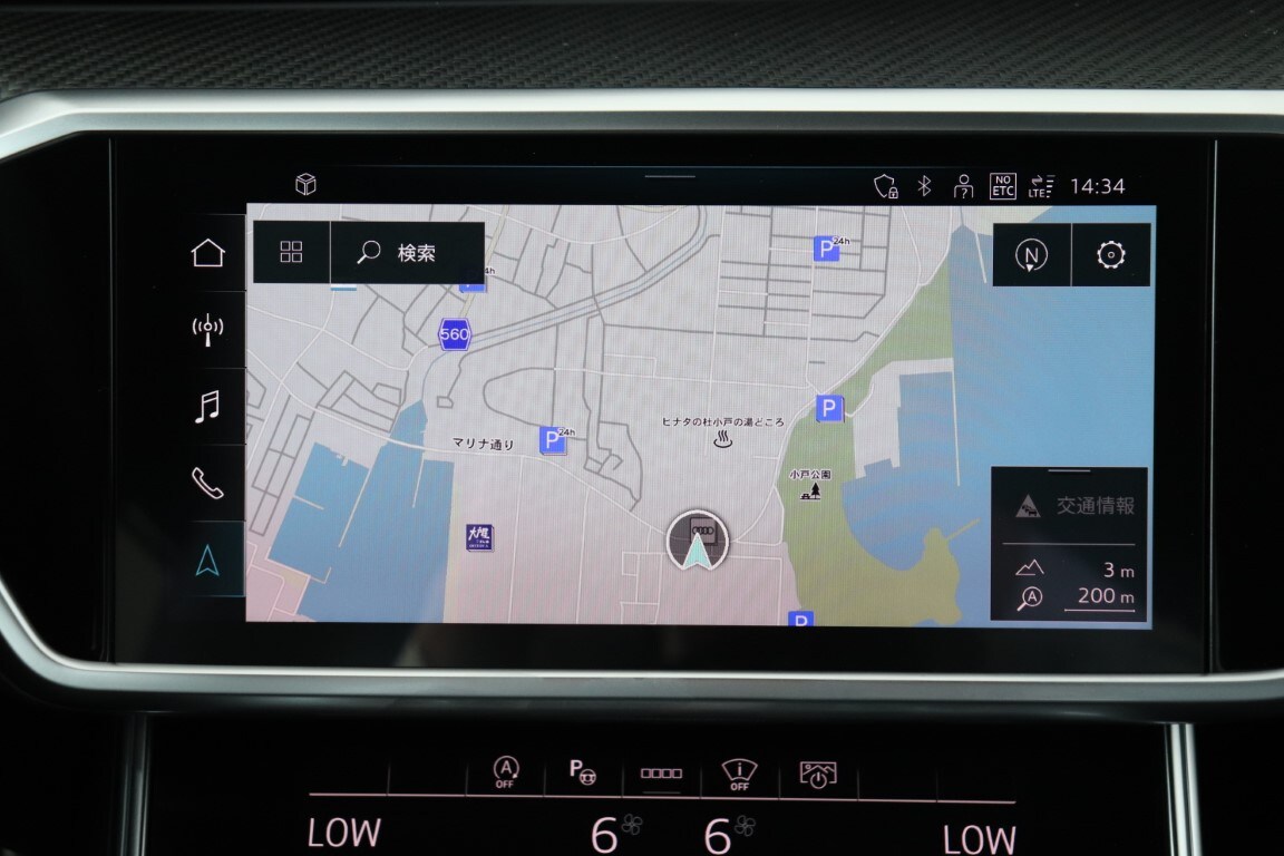 Image about Audi RS 6 Avant RS 6 Avant performance 463(630) kW(PS) tiptronic
