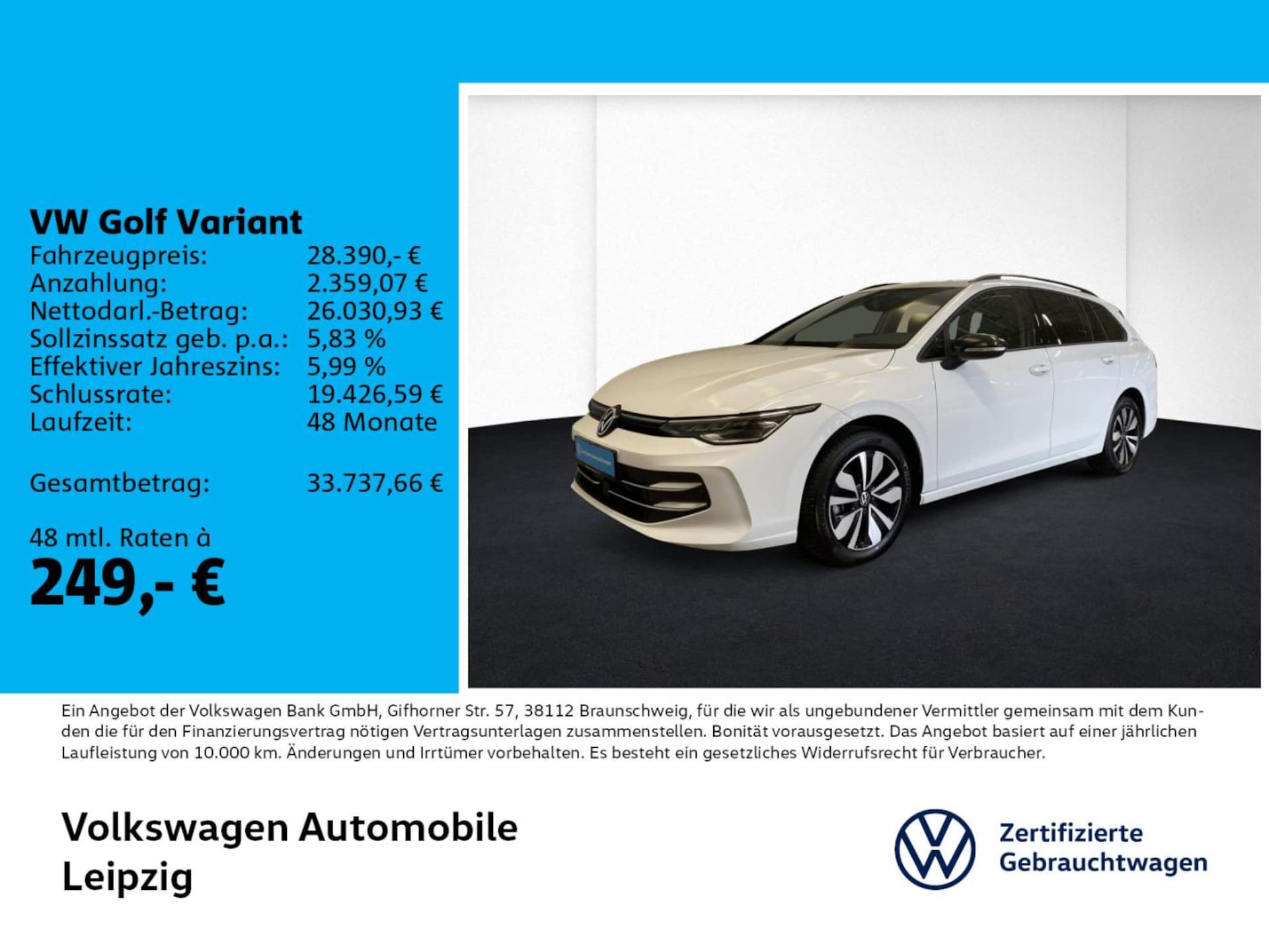 Volkswagen Golf Variant 2025