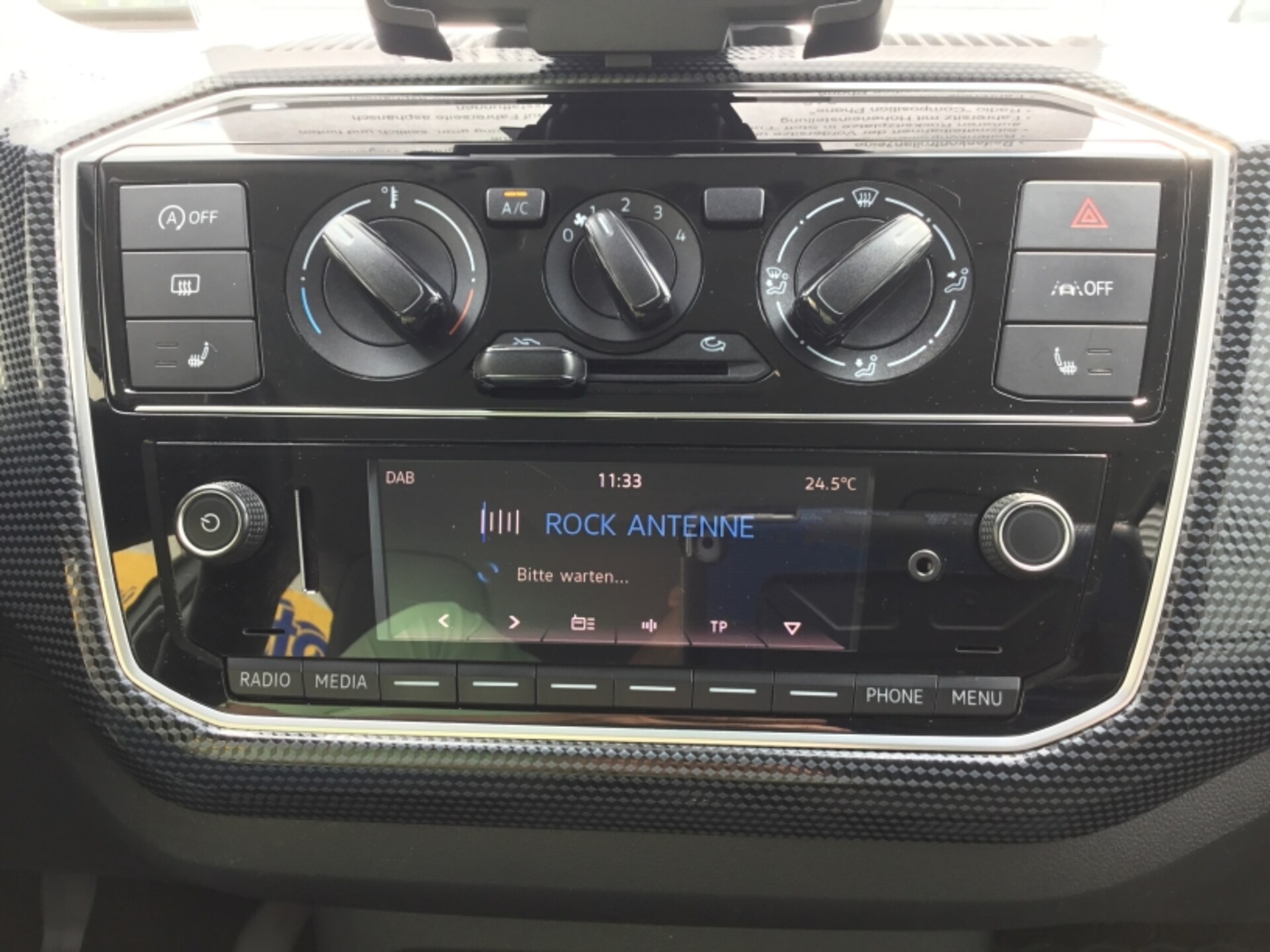 Volkswagen up! move up!