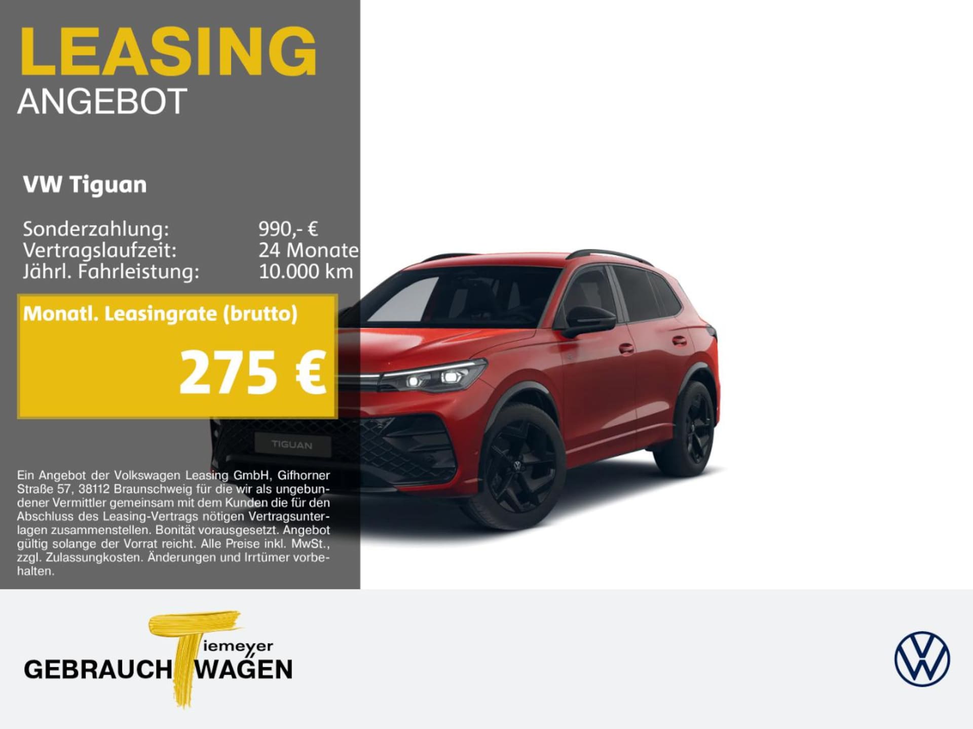 Volkswagen Tiguan R-Line