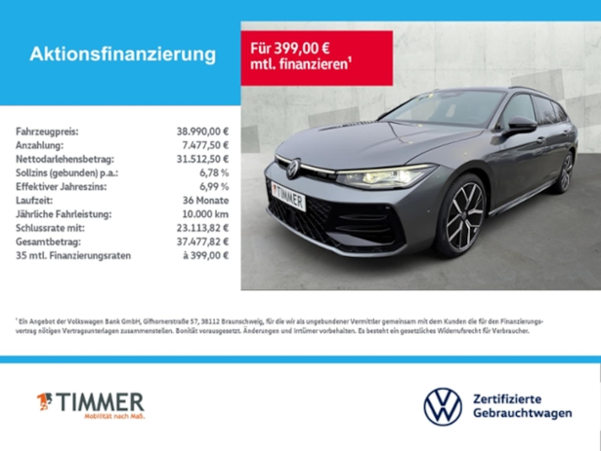 Volkswagen Passat R-Line