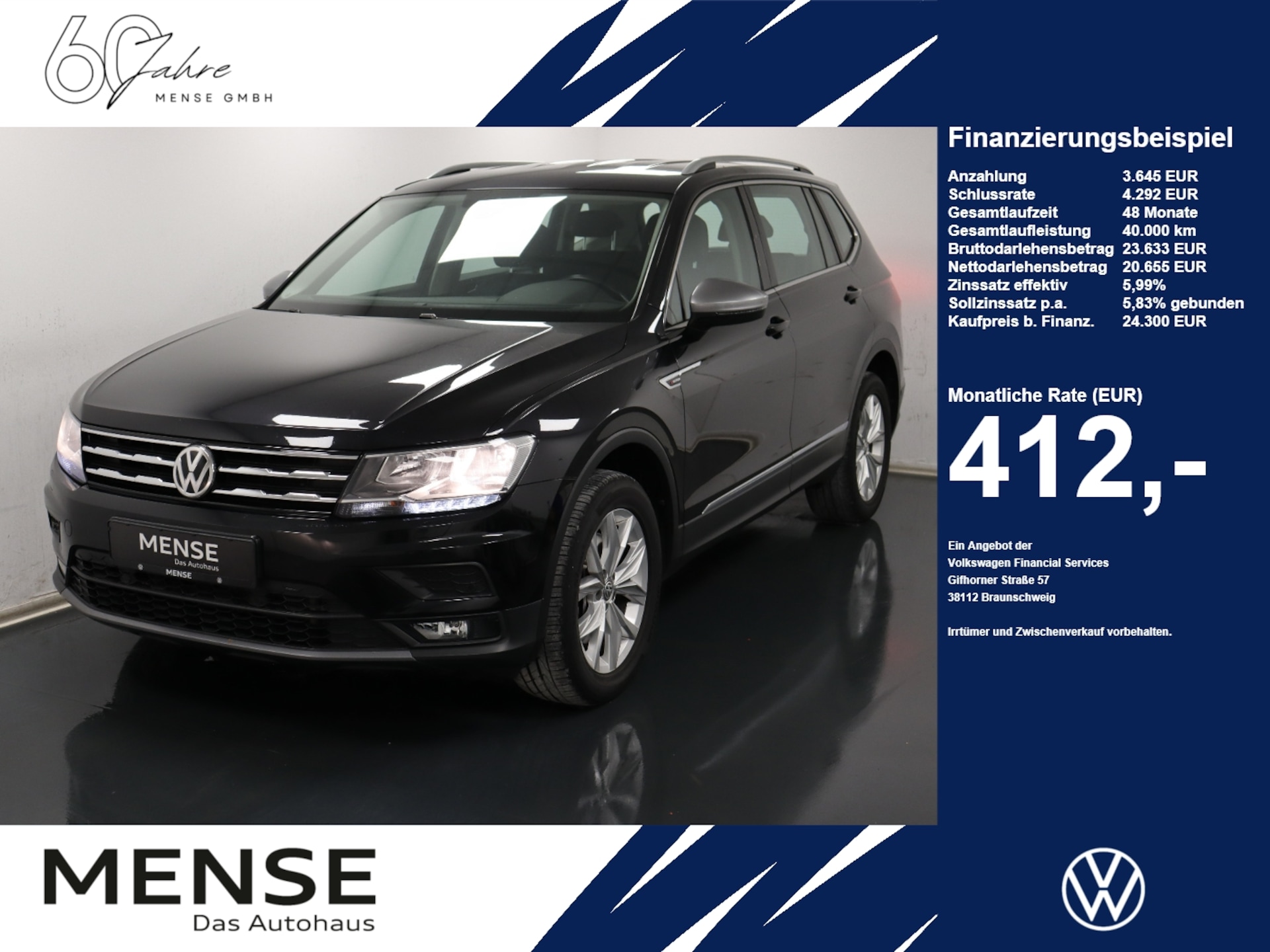 Volkswagen Tiguan Allspace Comfortline