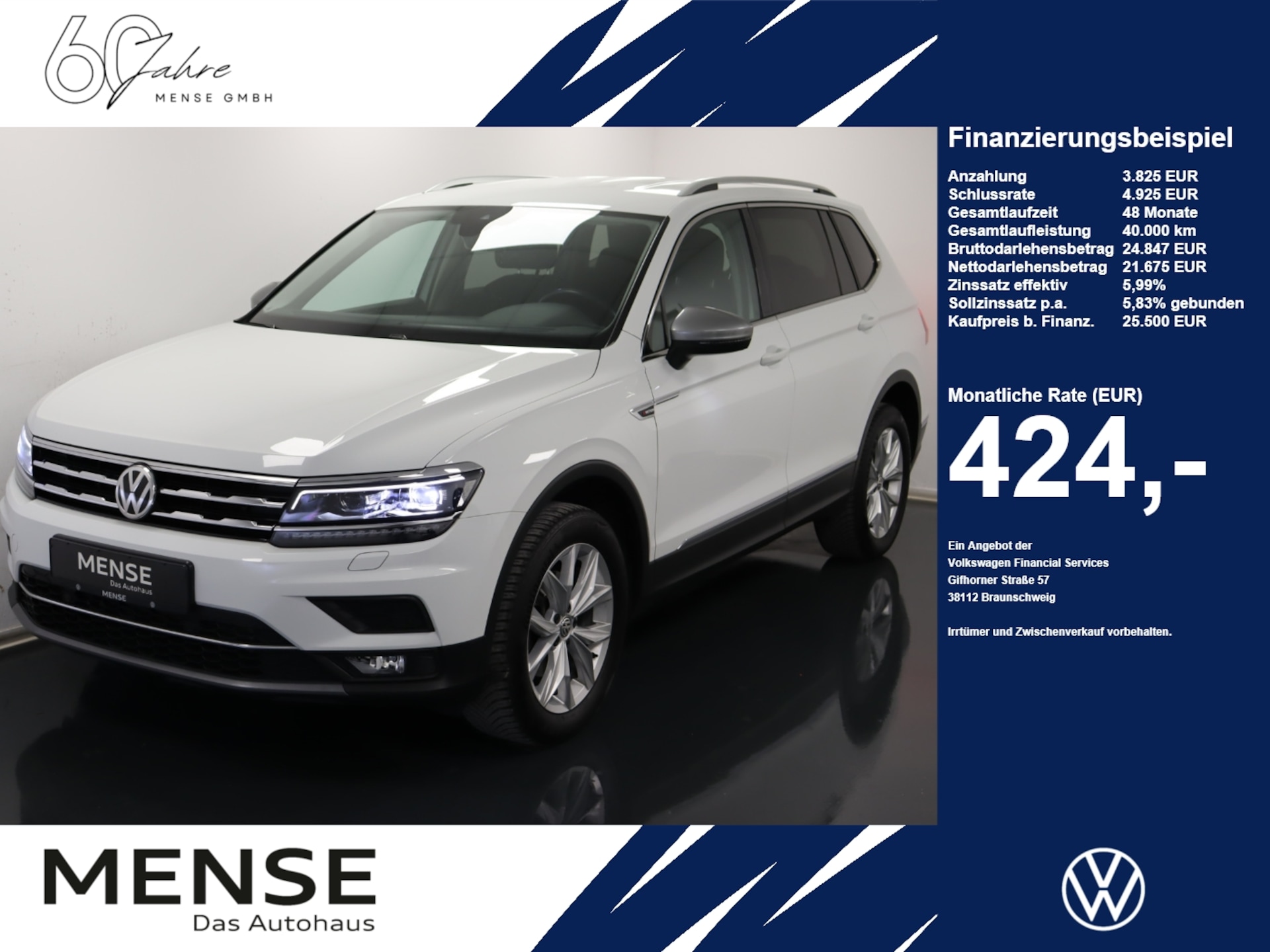 Volkswagen Tiguan Allspace Highline