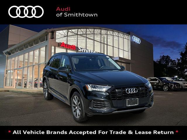 2023 Audi Q7 Premium Plus