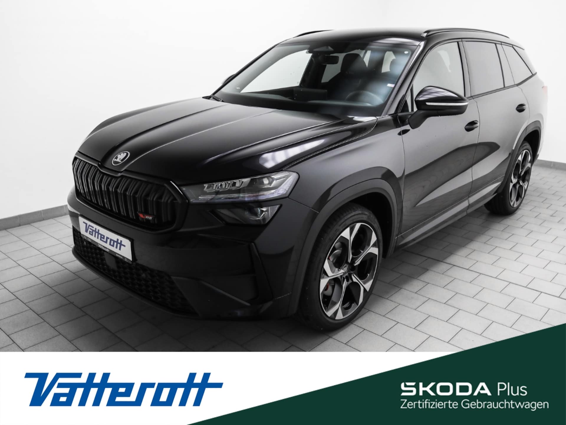 Skoda Kodiaq RS