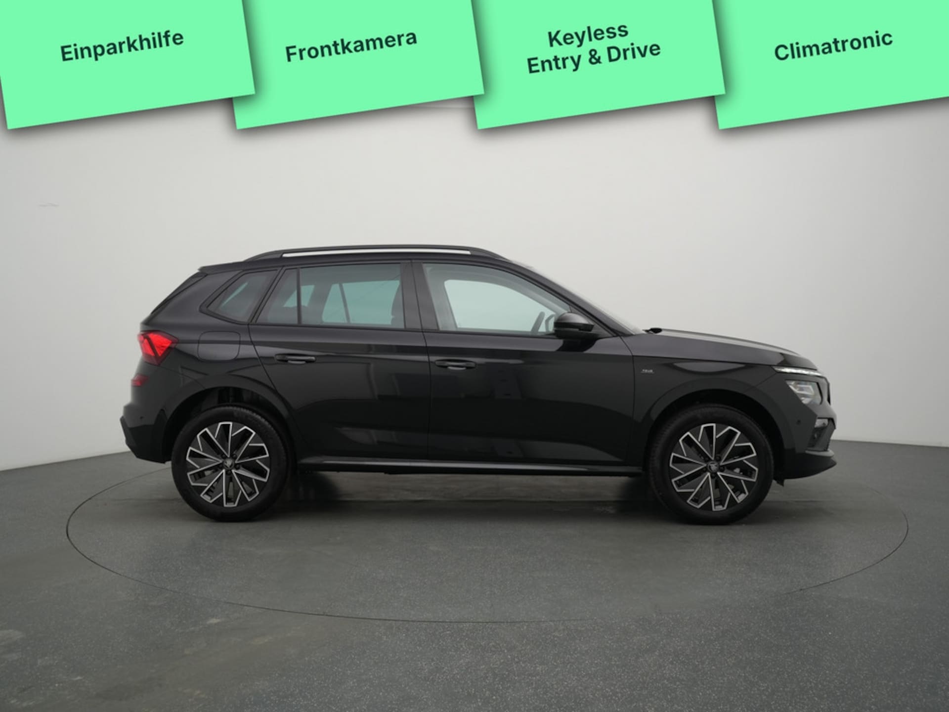 Skoda Kamiq Tour
