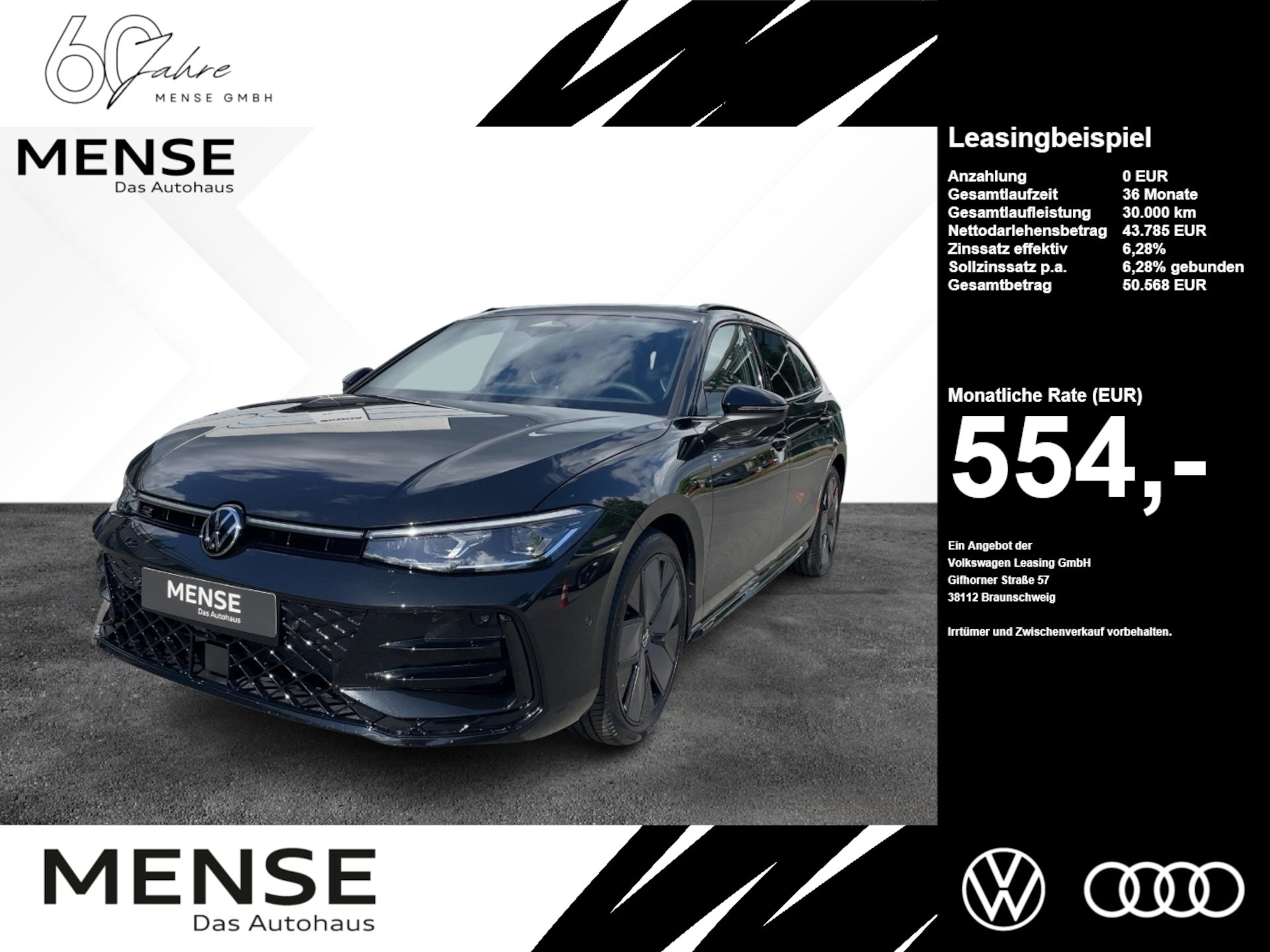 Volkswagen Passat R-Line
