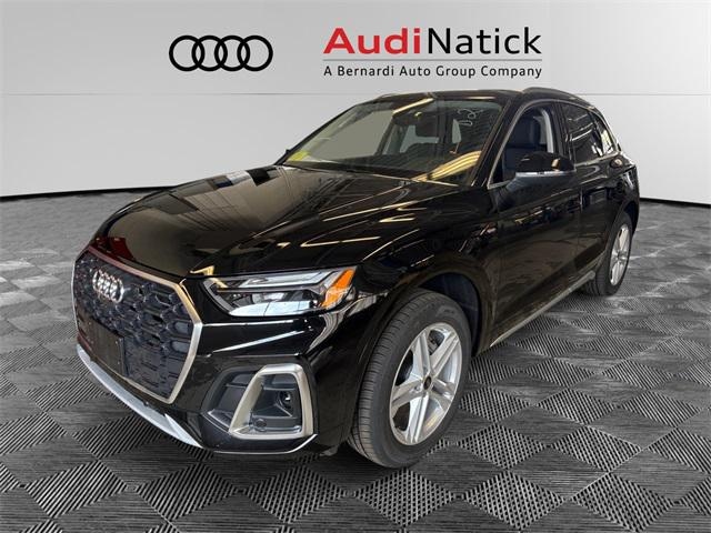 Photo of 2025 Audi Q5 Plug-in Hybrid