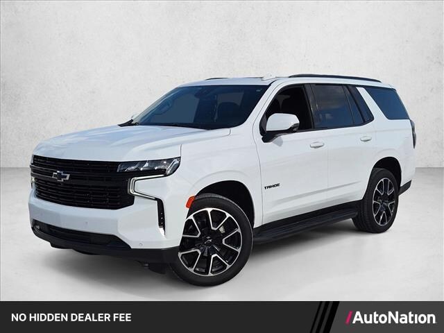 2023 Chevrolet Tahoe