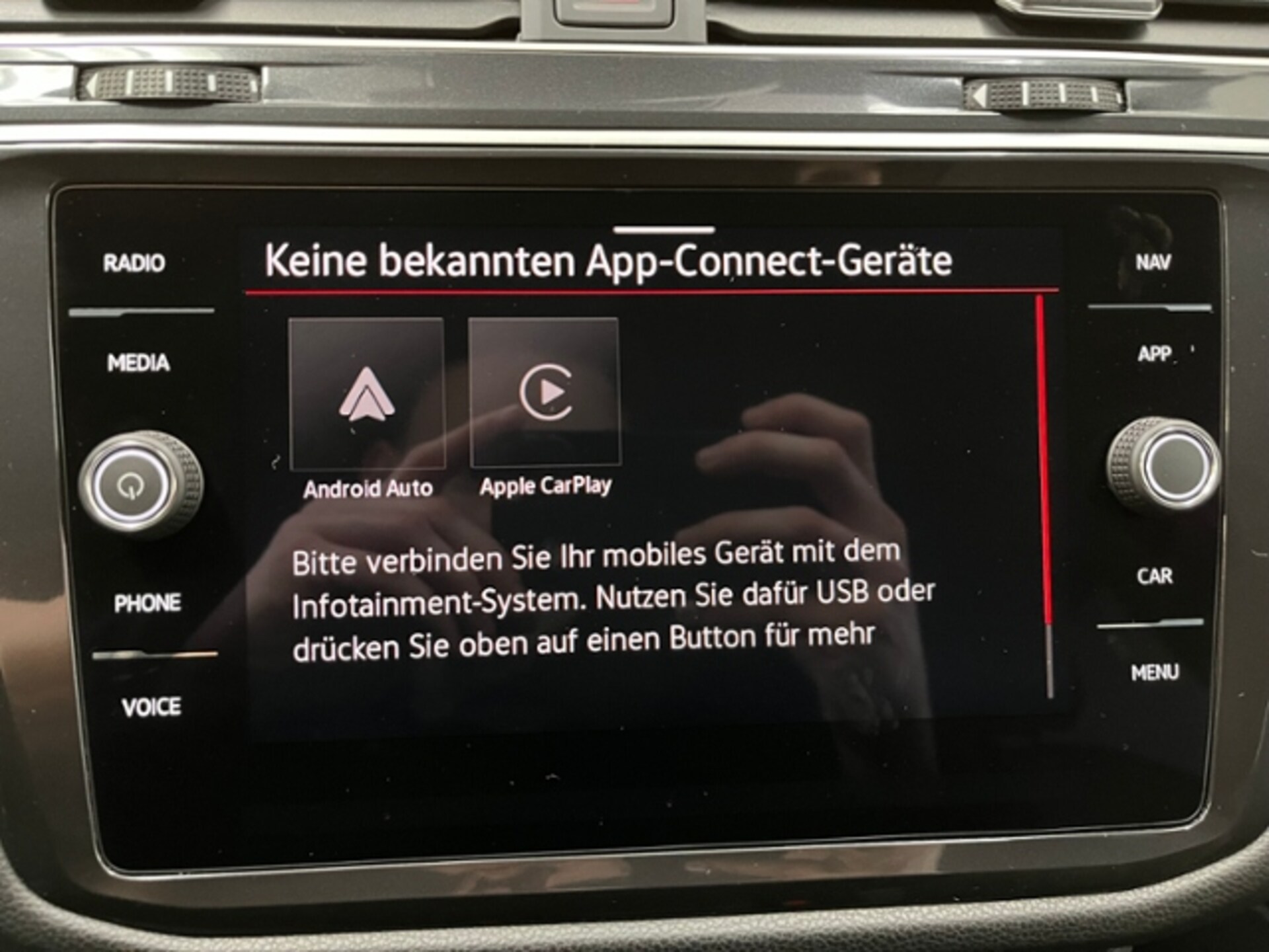 Volkswagen Tiguan Allspace R-Line