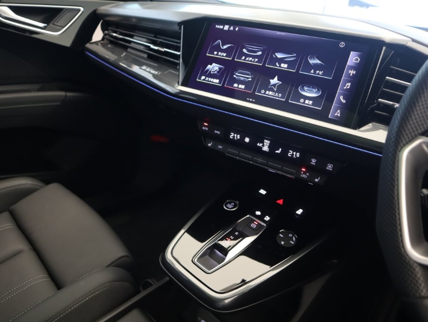 Audi Q4 e-tron 40 e-tron 150,00 kW for more details contact your dealer