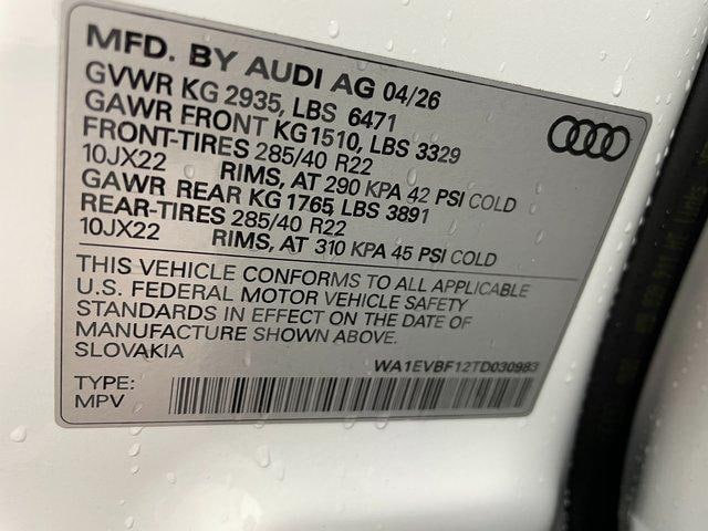 2026 Audi Q8 Premium Plus - Photo 31