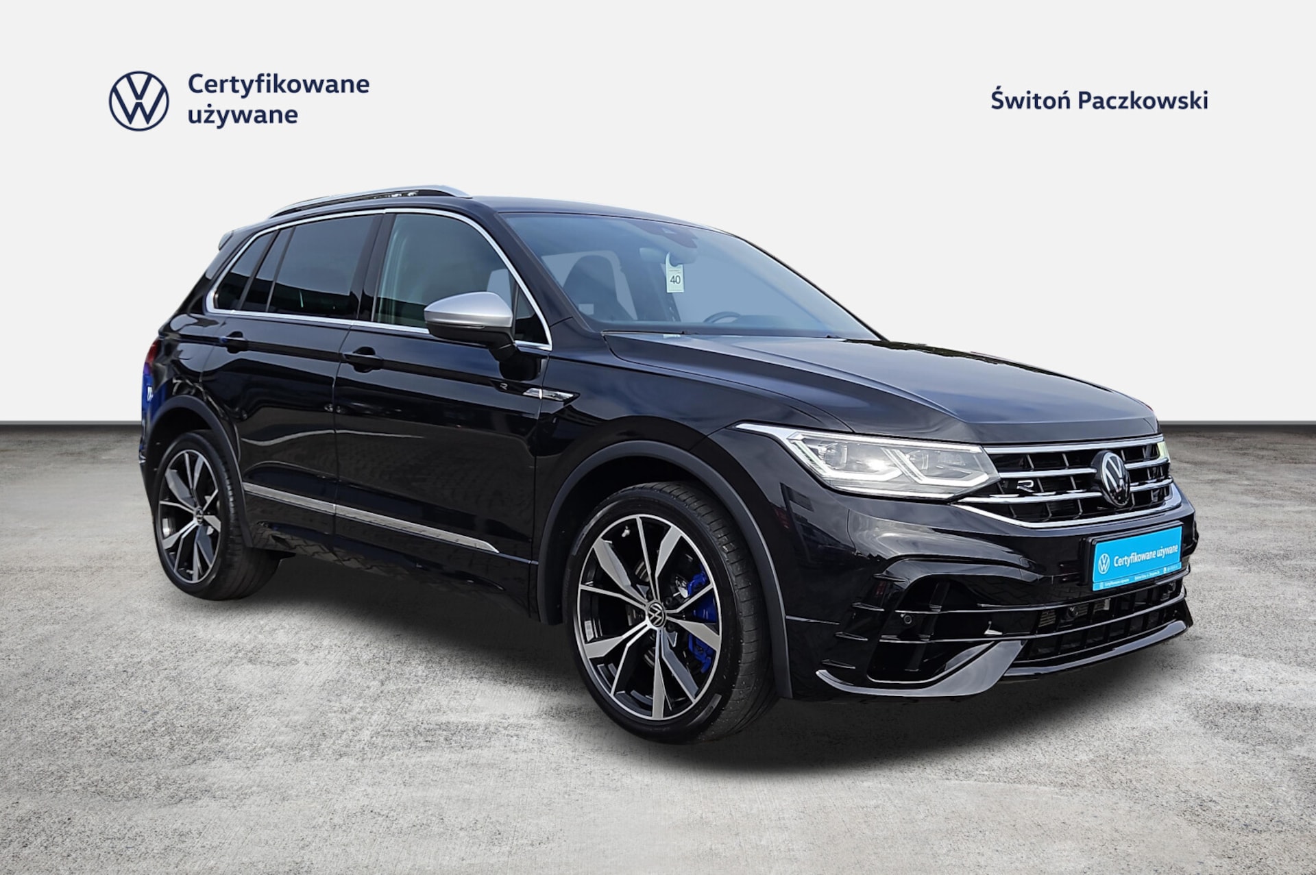 Volkswagen Tiguan R