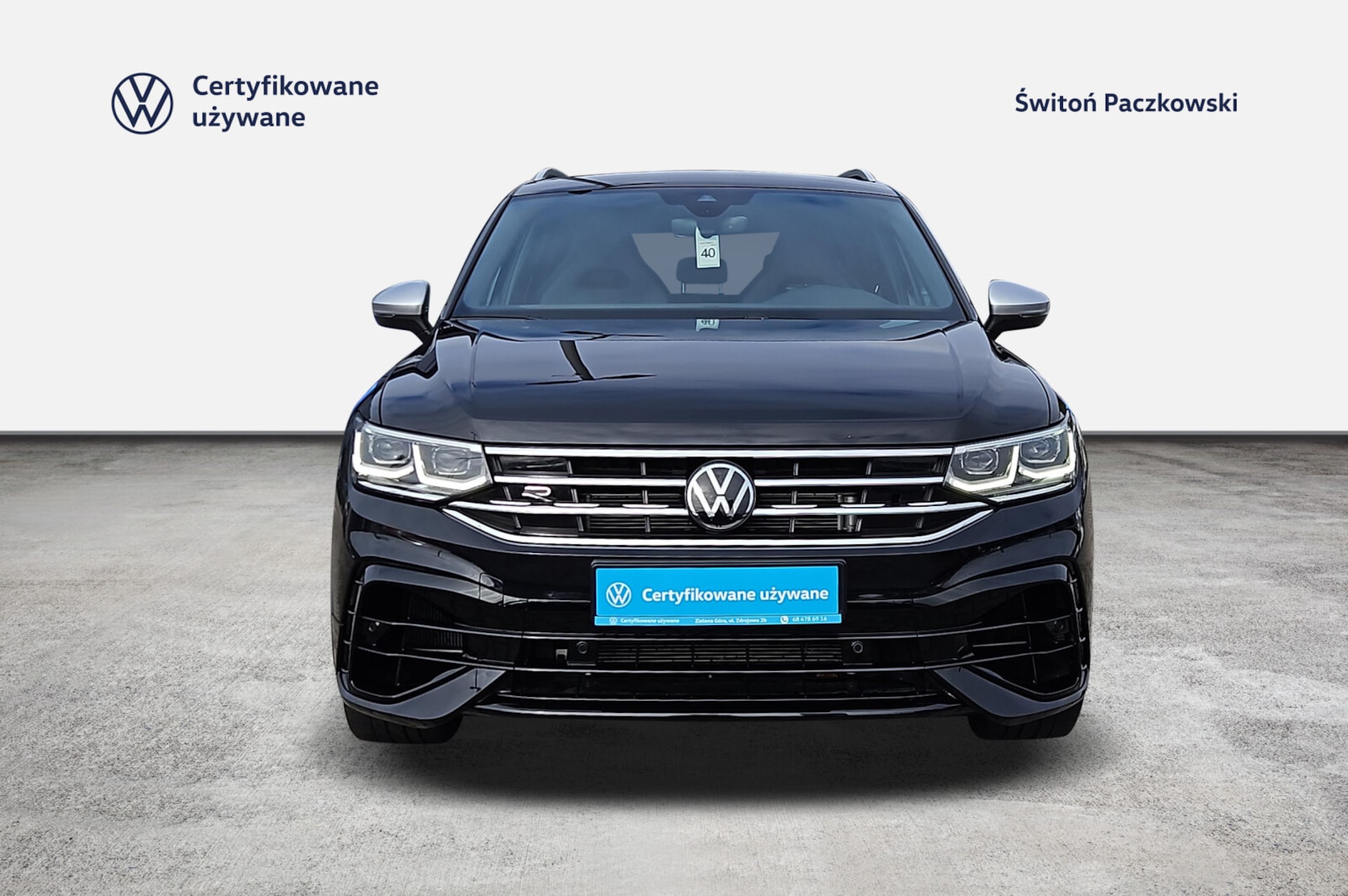 Volkswagen Tiguan R