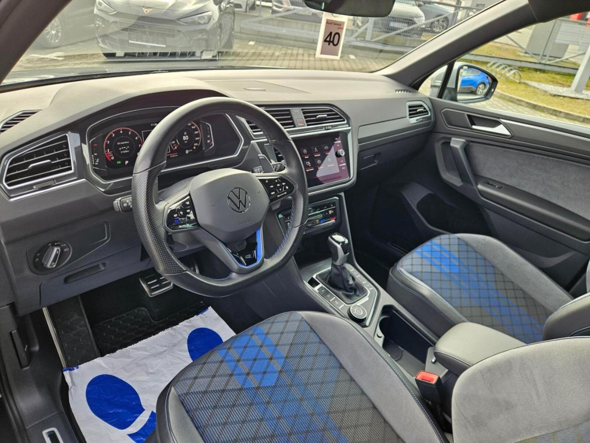 Volkswagen Tiguan R
