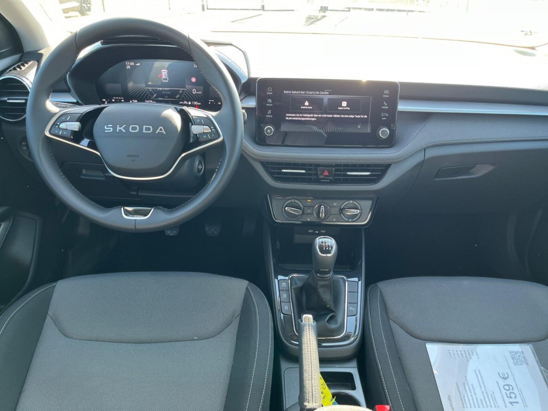Skoda Fabia Tour
