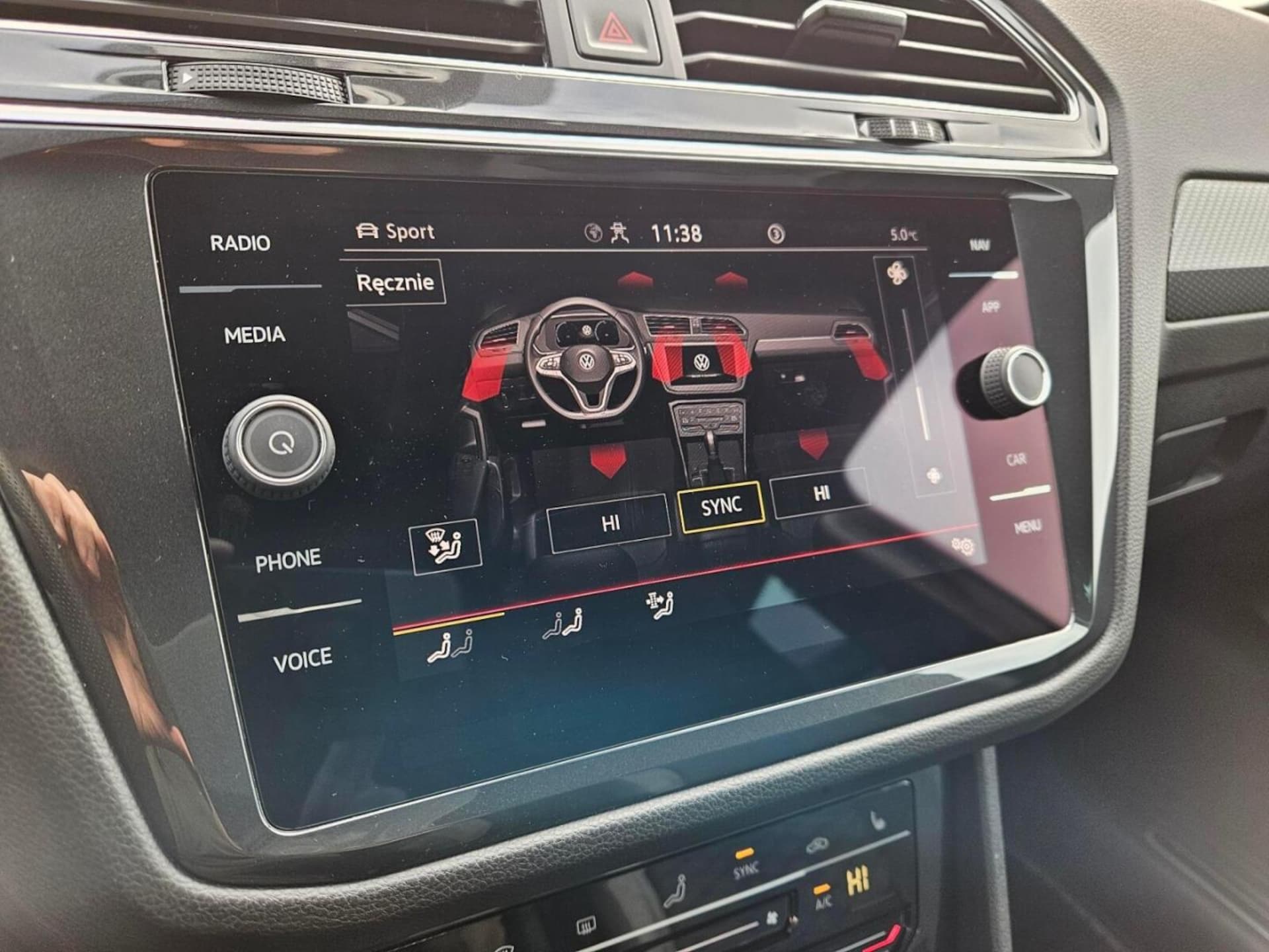 Volkswagen Tiguan R