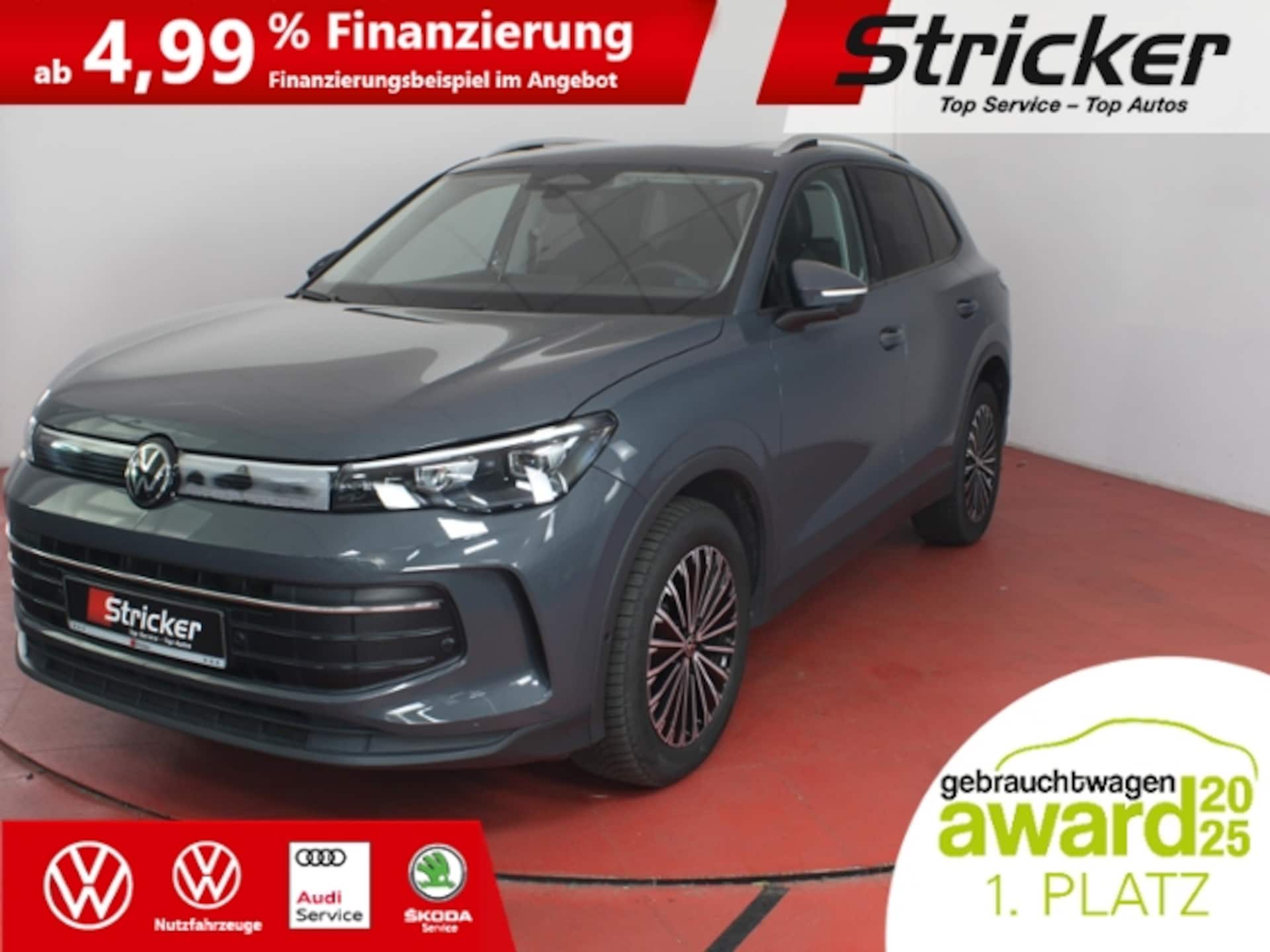Volkswagen Tiguan Edition Plus