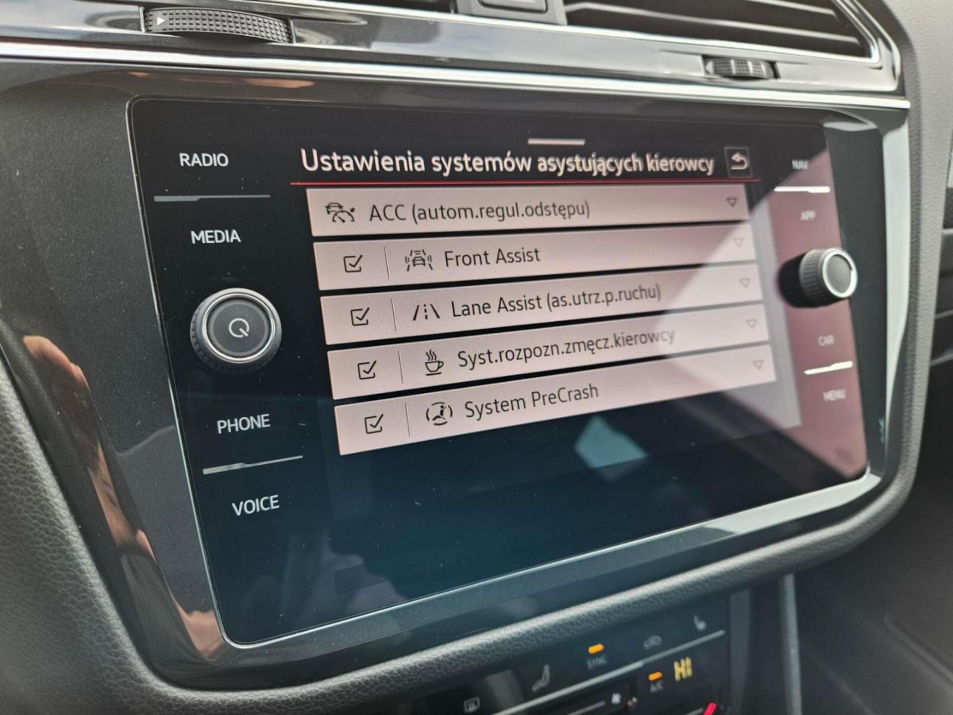 Volkswagen Tiguan R
